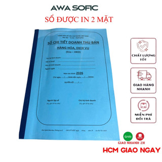 Sổ Chi tiết doanh thu dưới 500tr, Hàng Hóa -THEO CHẾ ĐỘ KẾ TOÁN CHO HỘ /CÁ NHÂN KINH DOANH Sổ HKD 2026:S1a