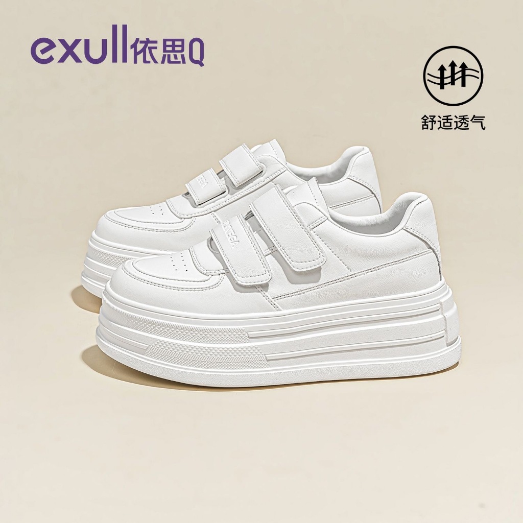 [Đặt trước] Giày thể thao Exull Mode chính hãng khoá dán, đế 6.5cm, mẫu mới nhất 2026