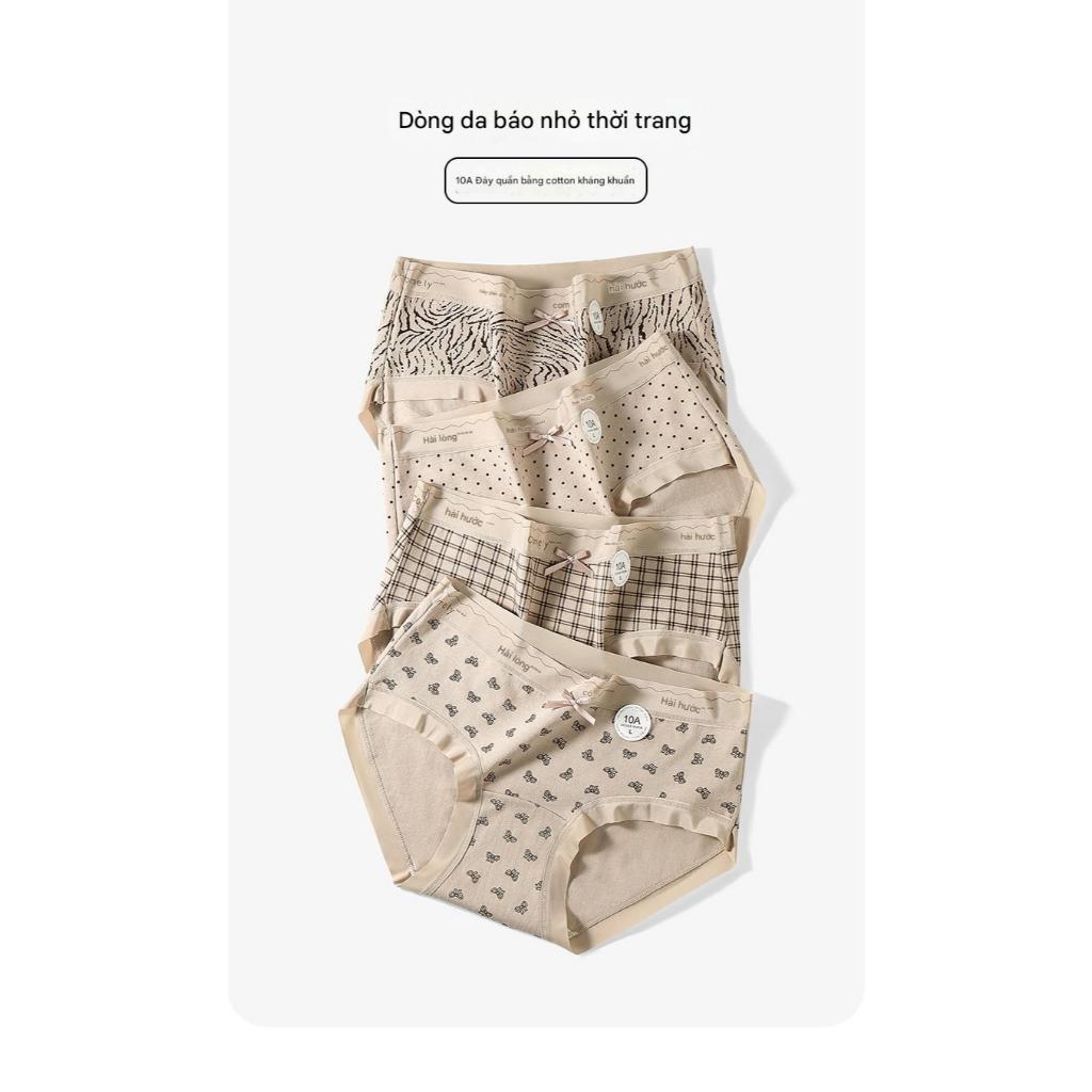 (MỚI) Quần lót cotton co giãn kháng khuẩn 10A Comely nâu da  hình