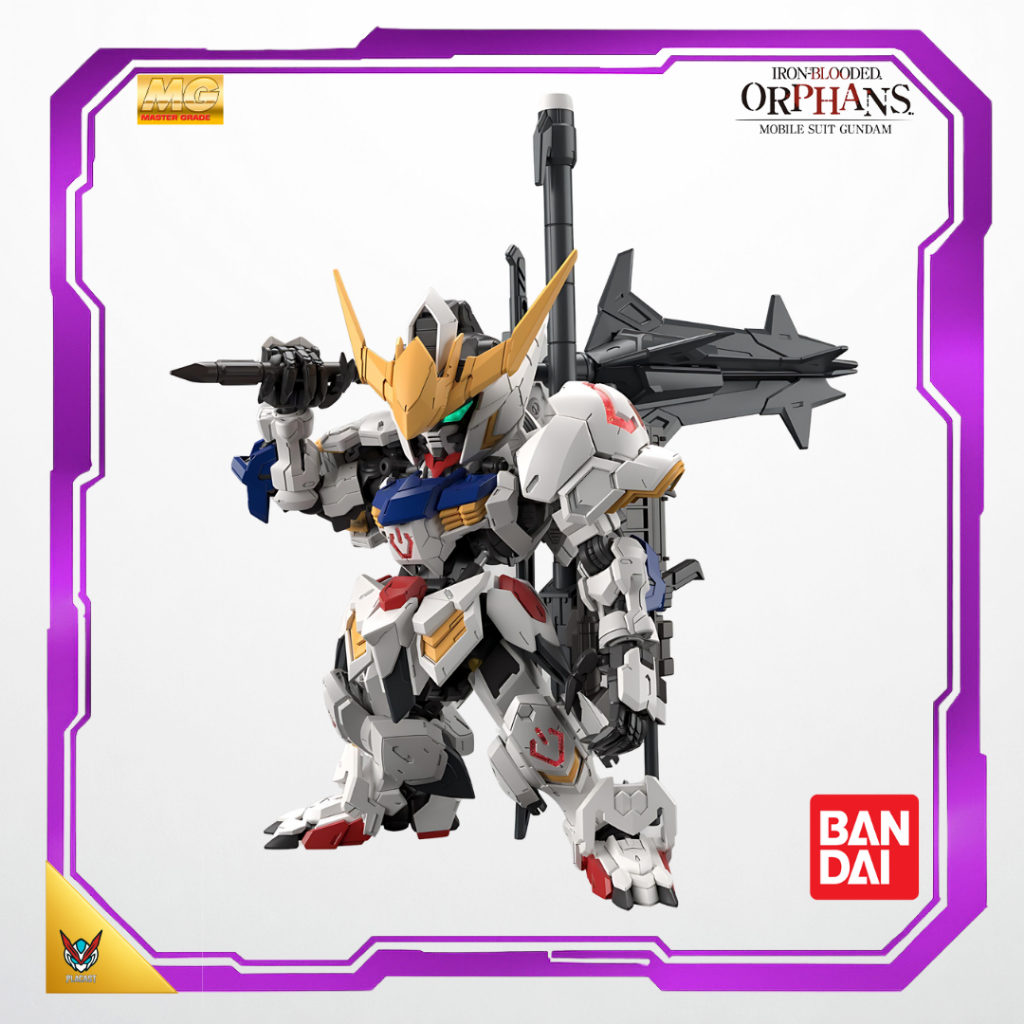 Bandai MGSD ASW-G-08 Gundam Barbatos