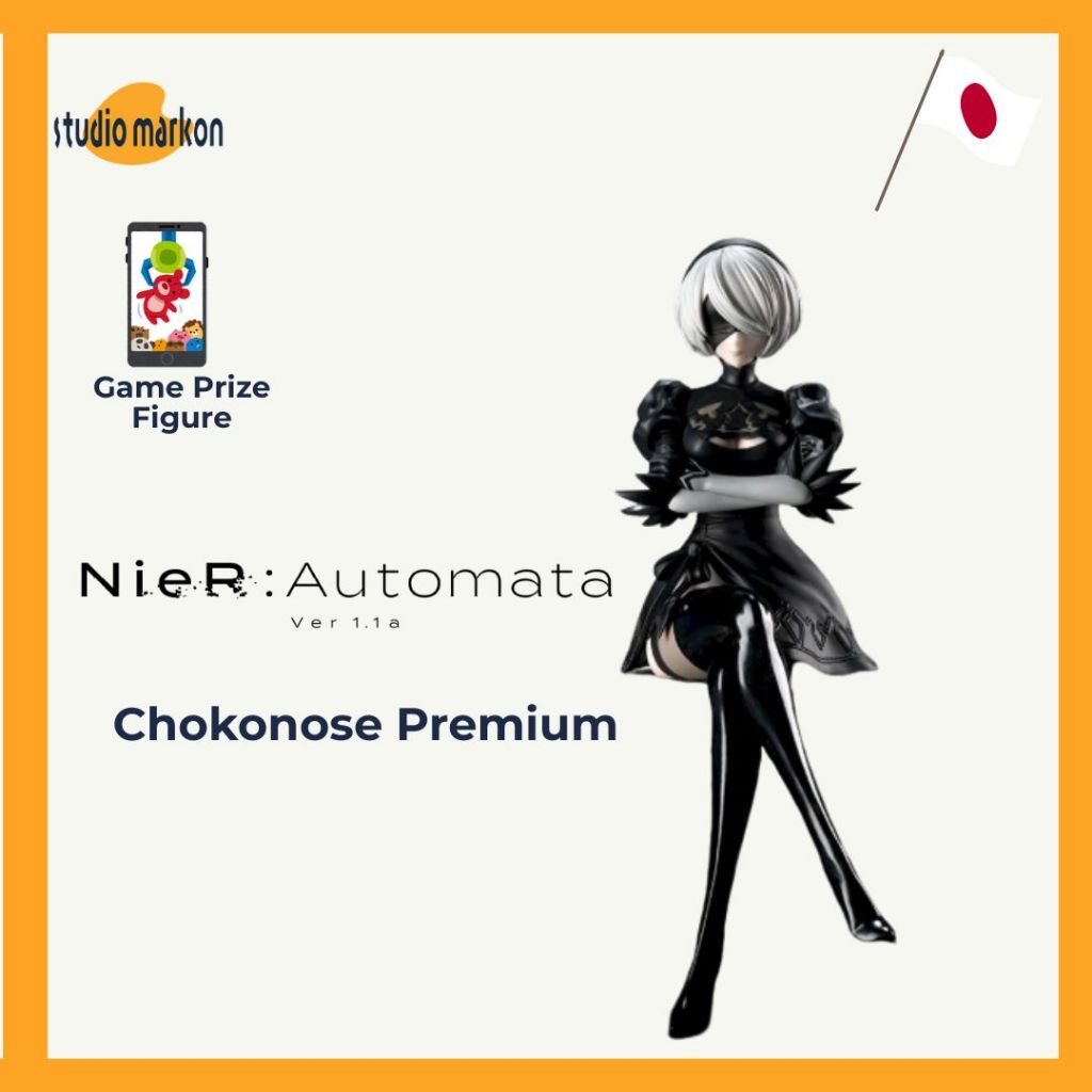 SEGA Nier: Automata ""Chokonose premium"" 2B Figure 20260206 [Direct from Japan]