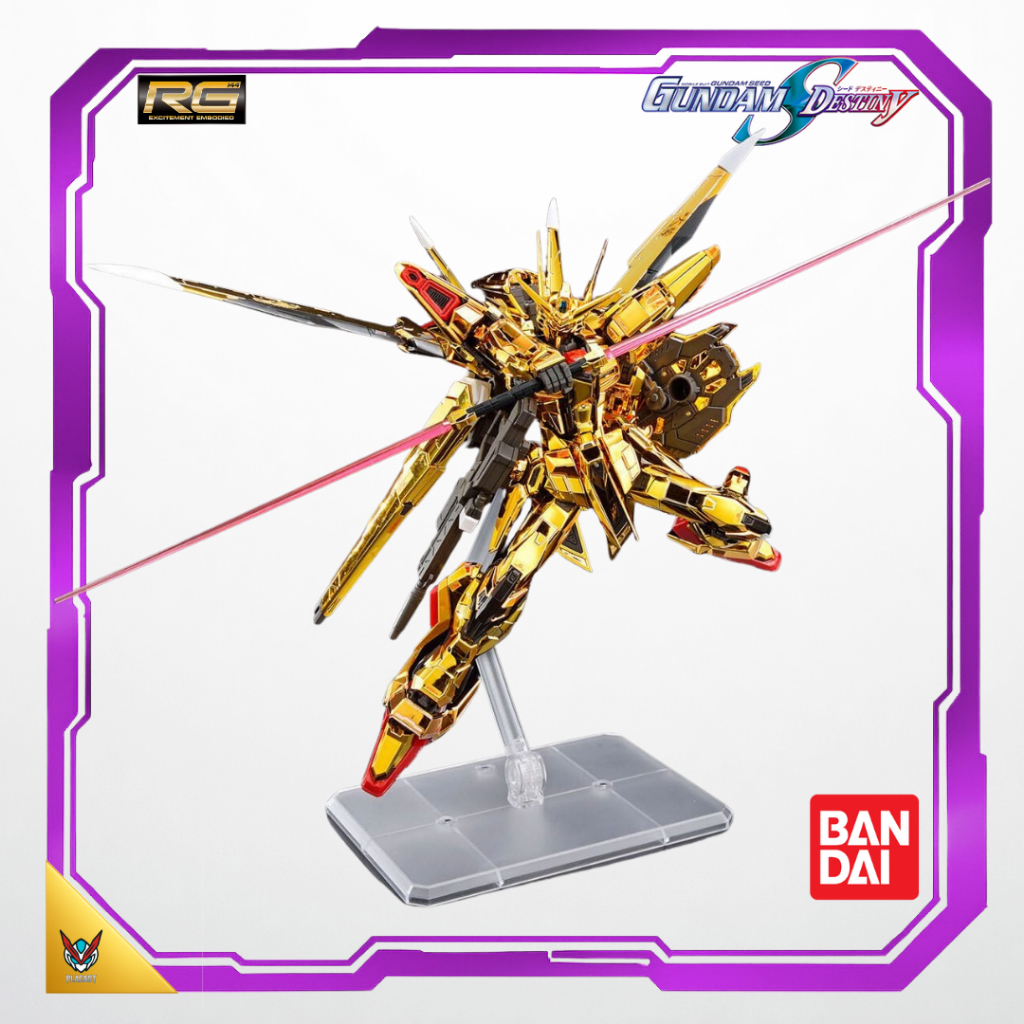 RG 1/144 Akatsuki Gundam Oowashi Unit
