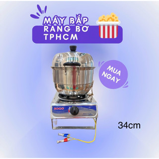 Máy làm bắp rang bơ 34cm Bếp gas lớn