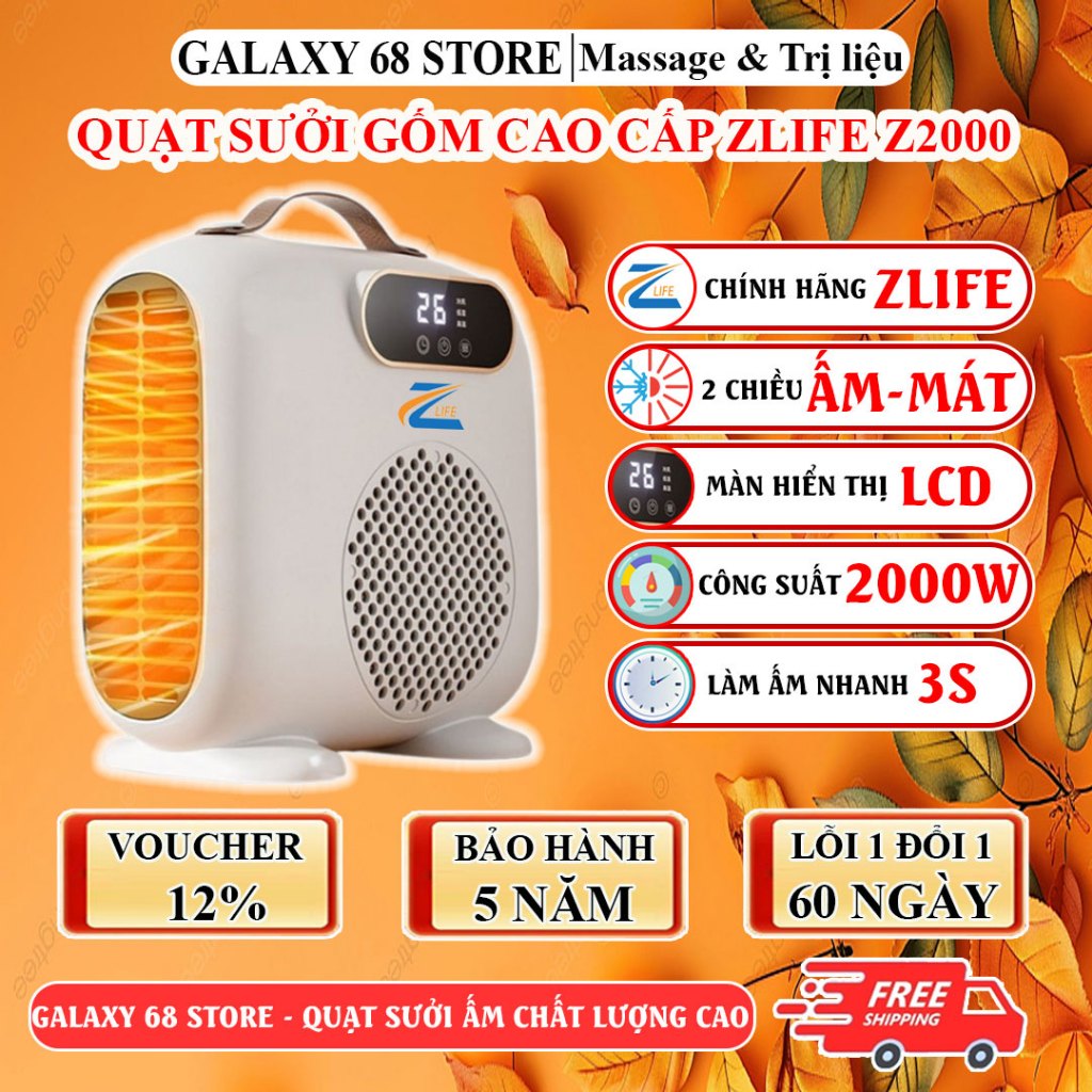 Quạt Sưởi Ấm Phòng Cho Bé Chính Hãng ZLIFE, Máy Sưởi Mùa Đông Gia Đình Cao Cấp Công Suất 2000W