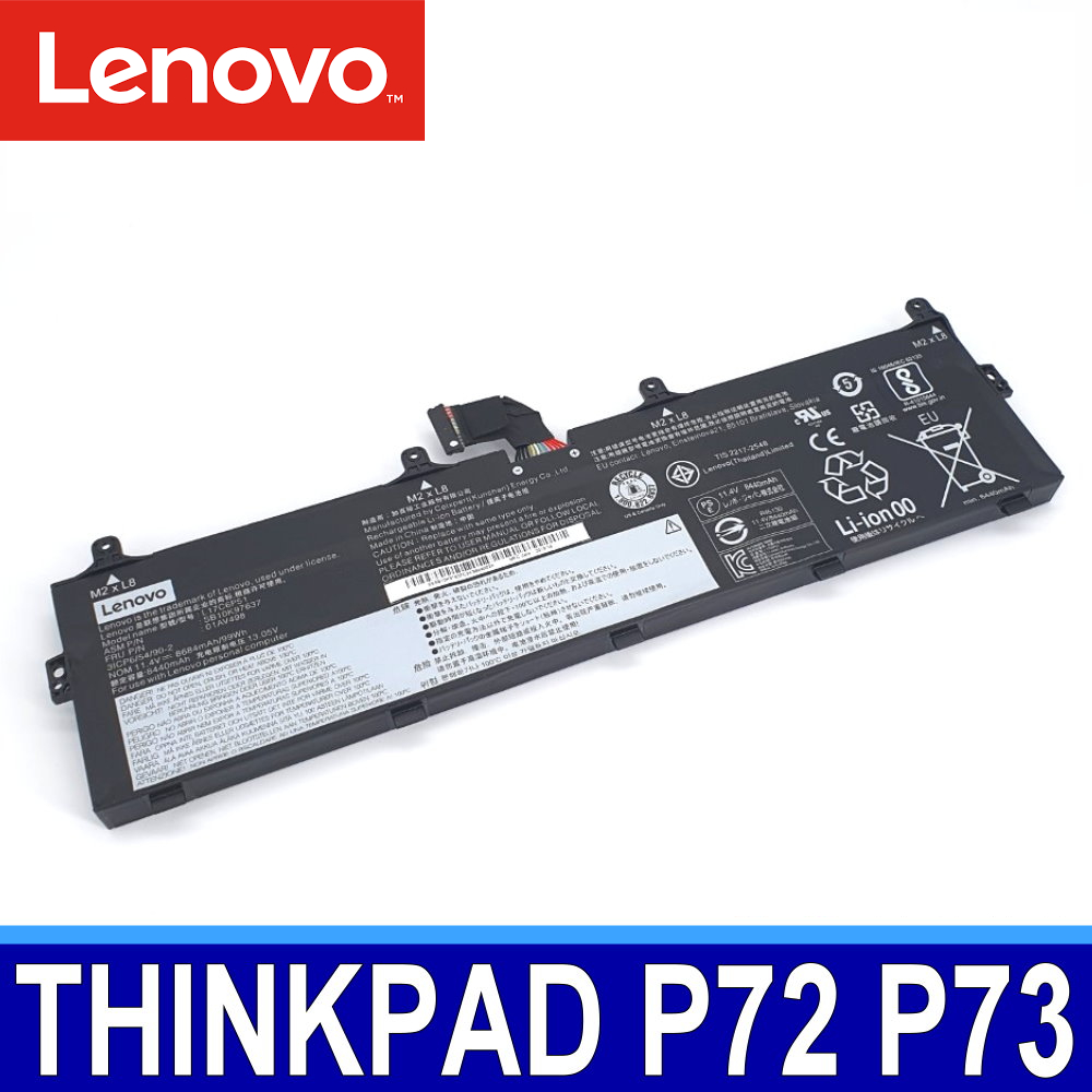 ⚡PIN [ZIN] Lenovo Thinkpad P72 P73 P72-20MB P73-20QR L17C6P51 L17M6P52 Battery