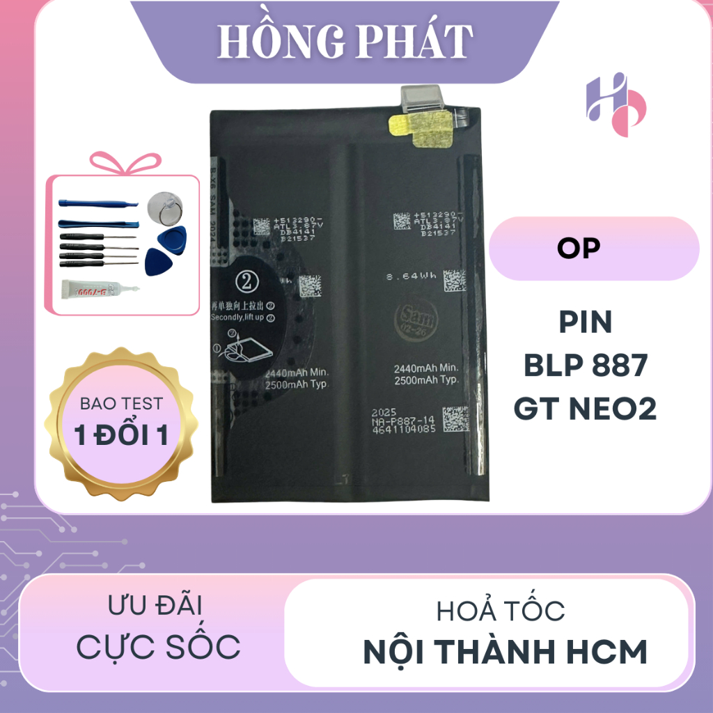 Pin OP Real GT NEO 2/ BLP887 (Tặng keo dán và bộ sửa)