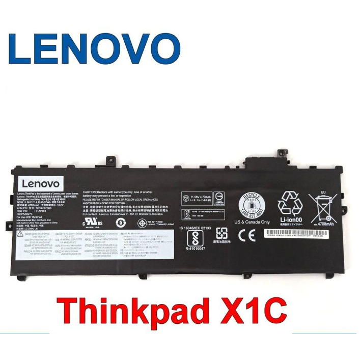 ⚡PIN [ZIN] Lenovo ThinkPad X1 Carbon 2017 2018 01AV430 01AV431 01AV494 Battery