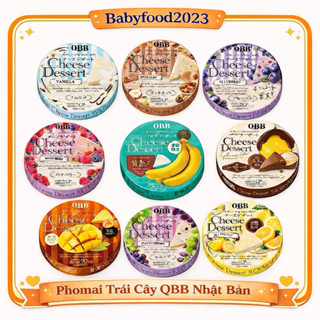 Phomai QBB Nhật cho bé từ 1 tuổi 6*15g.