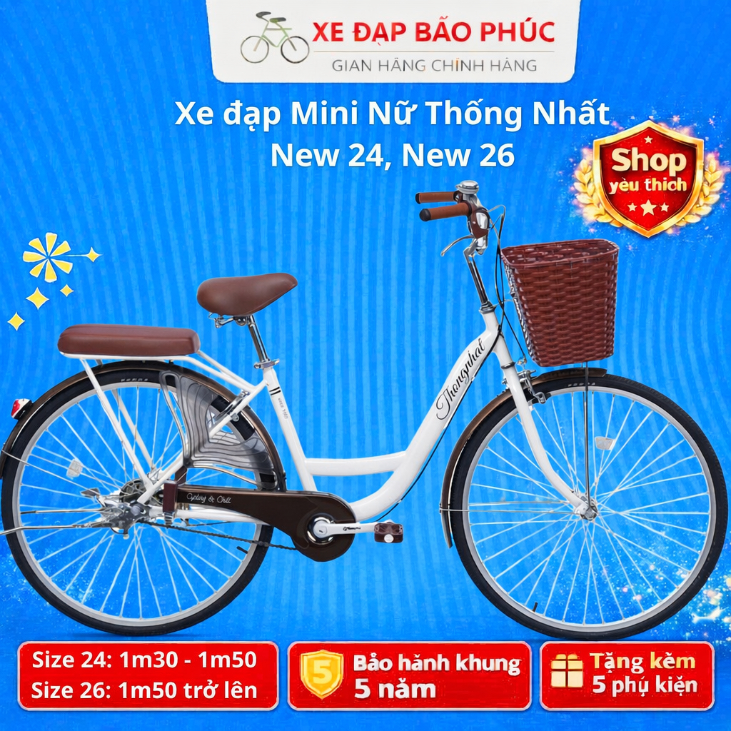 Xe đạp mini nữ Thống Nhất New 24inch /26 inch LD (Tặng đènphảnquang+đệm+khoá+chuông+ lục) dễ sử dụng