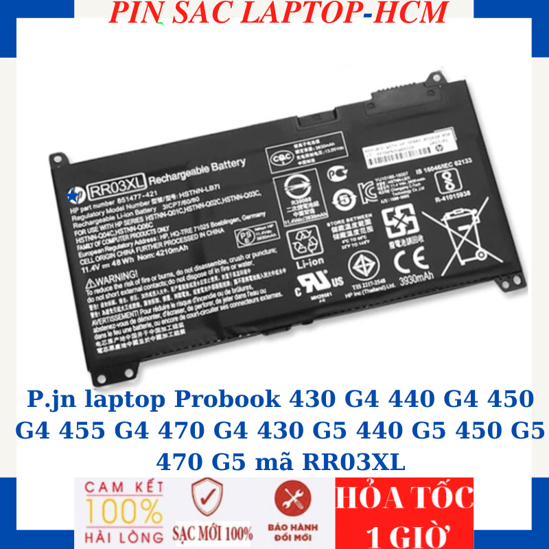 Sạc Pin Probook 430 G4 440 G4 450 G4 455 G4 470 G4 430 G5 440 G5 450 G5 470 G5 mã RR03XL