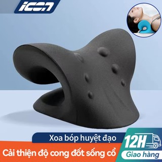 Gối massage cổ vai gáy ICON - Máy massage cầm tay - Giảm đau, thư giãn, chống gù, bấm huyệt