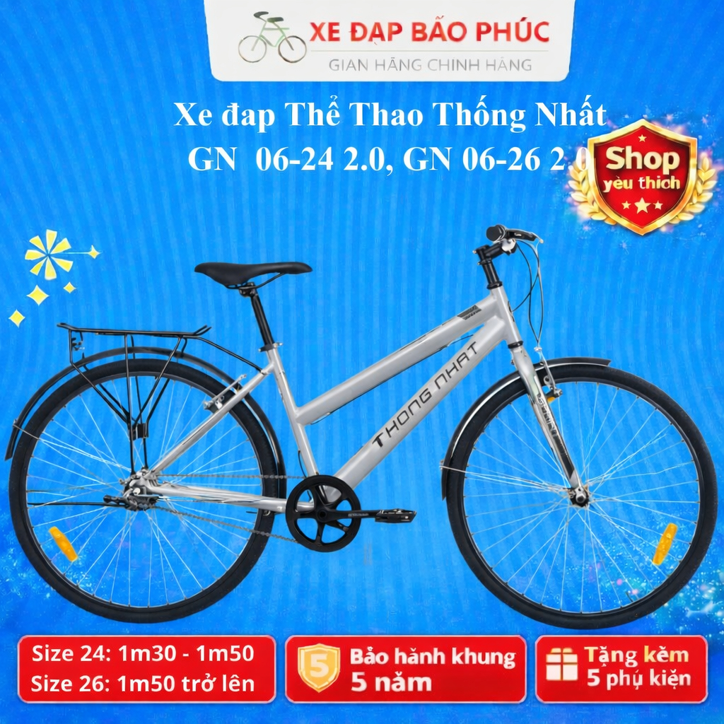 Xe đạp Thống Nhất GN 2.0 GN 06-26 2.0 GN 06-24 2.0 GN 06 - 26 (Tặng 5phụ kiện) khungthépchịu lực tốt