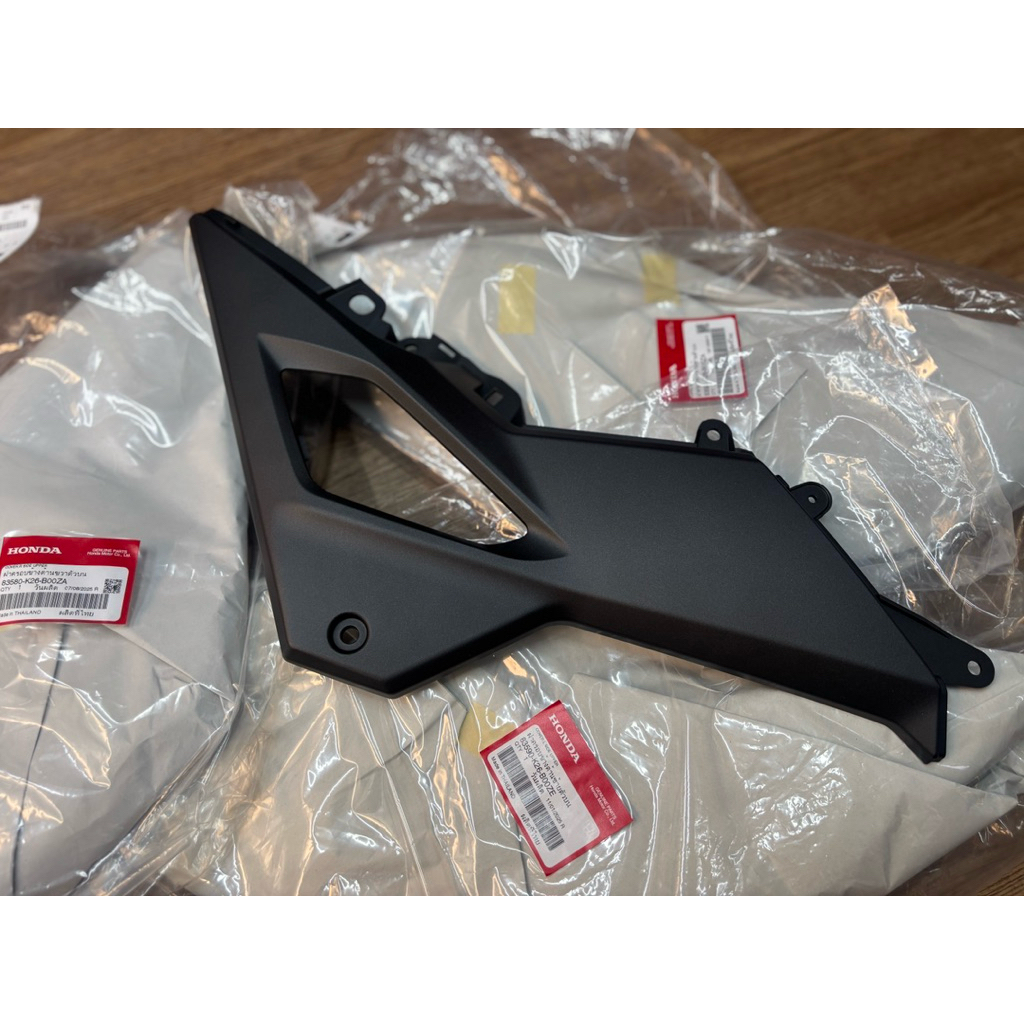 Ốp lườn dưới Honda MSX SF125 chính hãng zin — nhựa dàn áo MSX 125SF