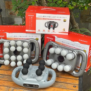 Máy Massage Cầm Tay JIDOSA Giảm Đau Cơ Sâu, Động Cơ Êm Ái, Pin Lâu Tiện Lợi Sử Dụng