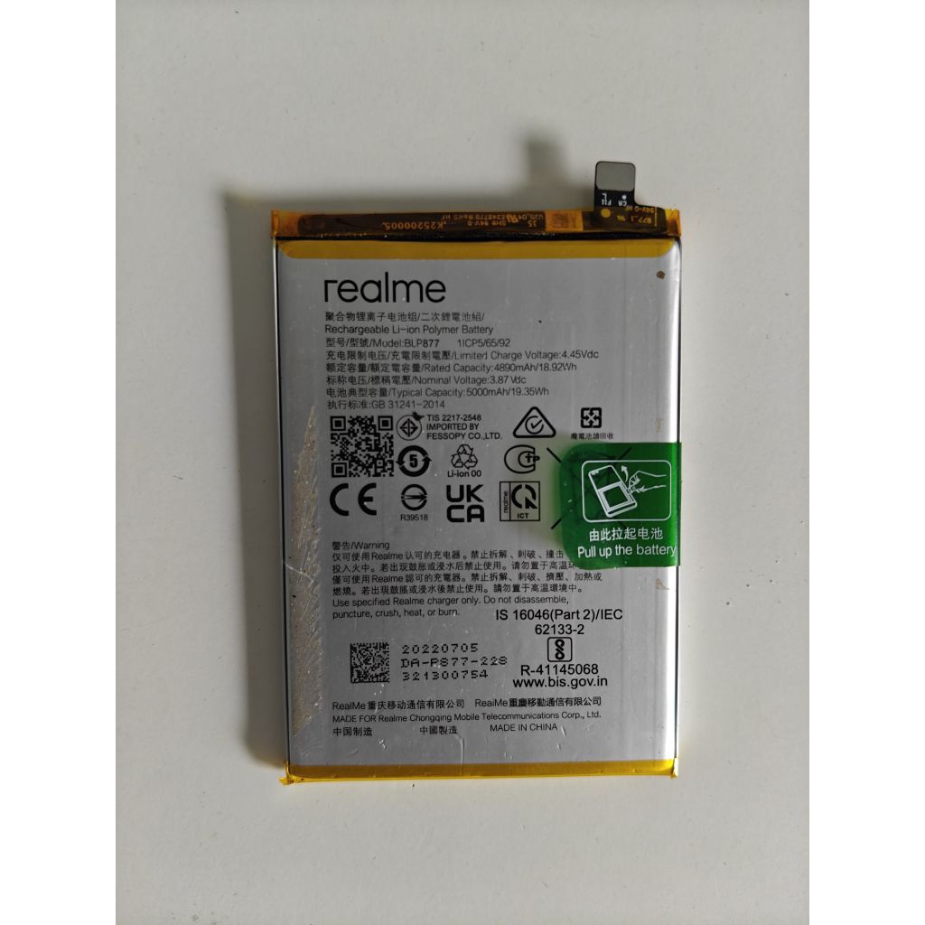 Pin zin tháo máy Realme C33/ Realme V20 còn đẹp