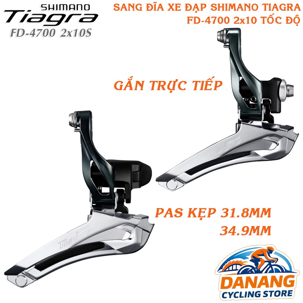 Sang Đĩa Xe Đạp SHIMANO Tiagra FD 4700 – Sang Đề Trước (Không Hộp)