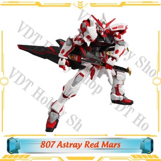 Mô hình lắp ráp MG 8807 Astray Red Mars