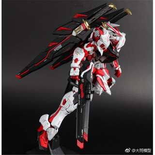 Mô hình lắp ráp MG 8807 Astray Red Mars