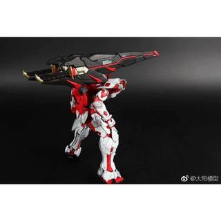 Mô hình lắp ráp MG 8807 Astray Red Mars