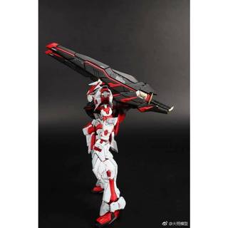 Mô hình lắp ráp MG 8807 Astray Red Mars