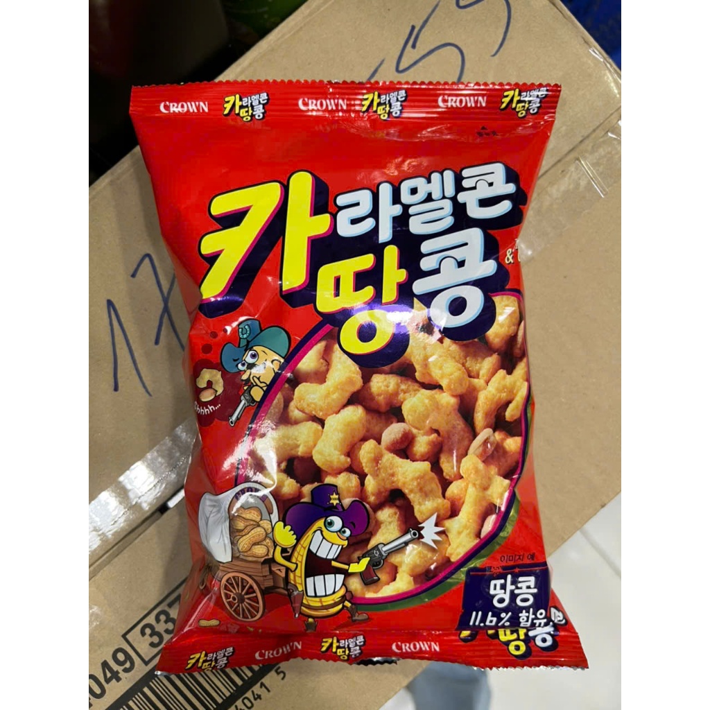 Bim bim ngô caramen đậu phộng hàn quốc - 카라멜콘 땅콩