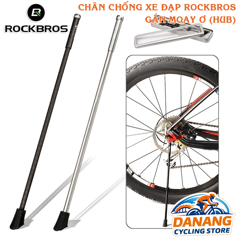 Chân Chống Xe Đạp ROCKBROS Gắn Moay Ơ – Cho Xe Tí Bật