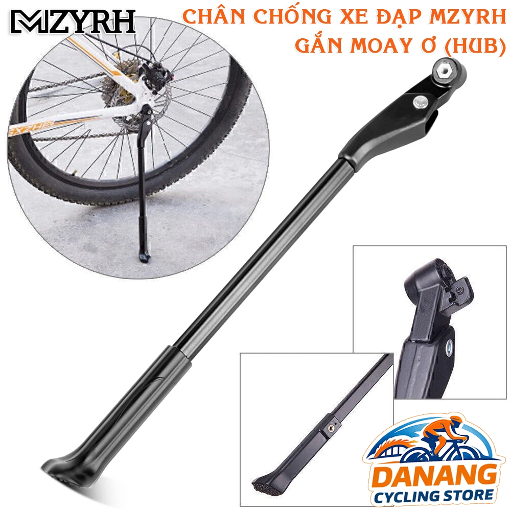 Chân Chống Xe Đạp MZYRH Gắn Moay Ơ (Hub) – Cho Xe Tí Bật