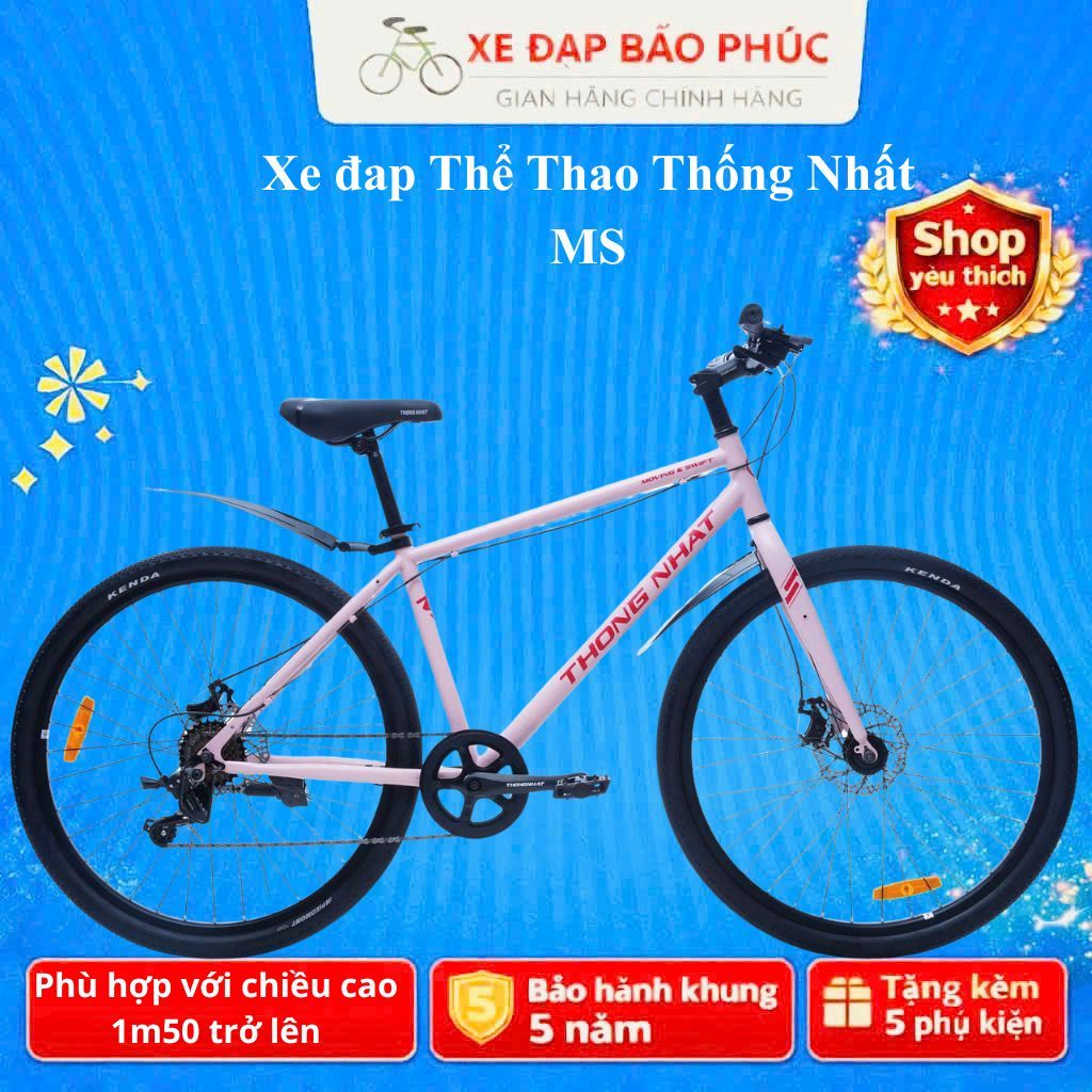 Xe đạp thể thao thống nhất MS (tặng chắn bùn + giá đựng bình nước + lục giác) khung thép đề shimano