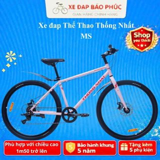 Xe đạp thể thao thống nhất MS (tặng chắn bùn + giá đựng bình nước + lục giác) khung thép đề shimano
