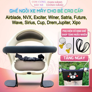 [BẢN NÂNG CẤP LOẠI 1]TẶNG QUÀ. Ghế Ngồi xe Airblade, NVX, Exciter, Winer, Satria ,Future, Wave,....an toàn cho trẻ em.