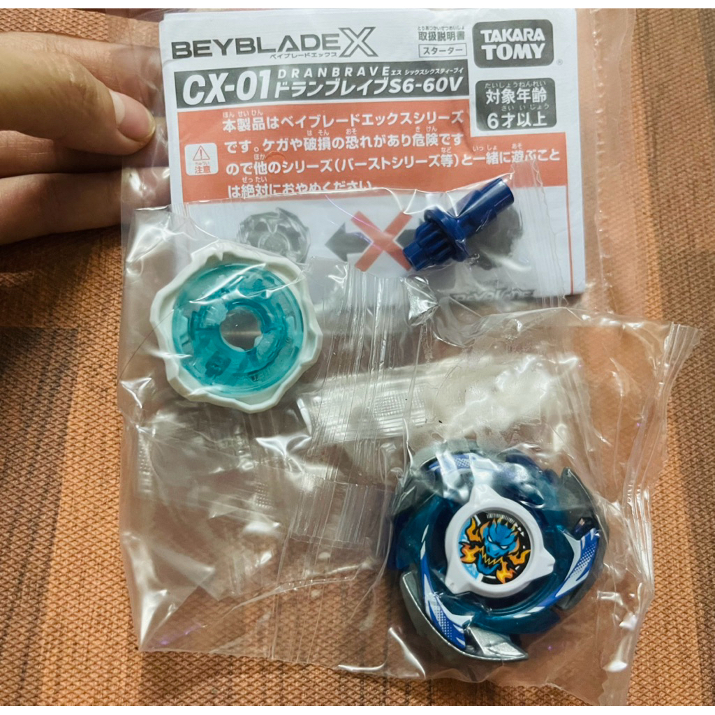 Con quay Beyblade X CX-01 Dran Brave S6-60V Takara tomy