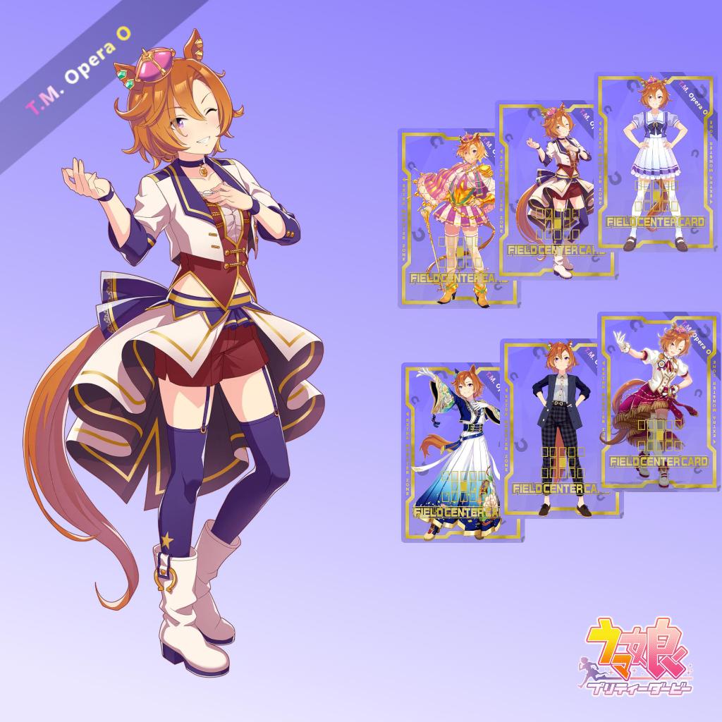 Custom Field Center Card Uma Musume Character - T.M. Opera O