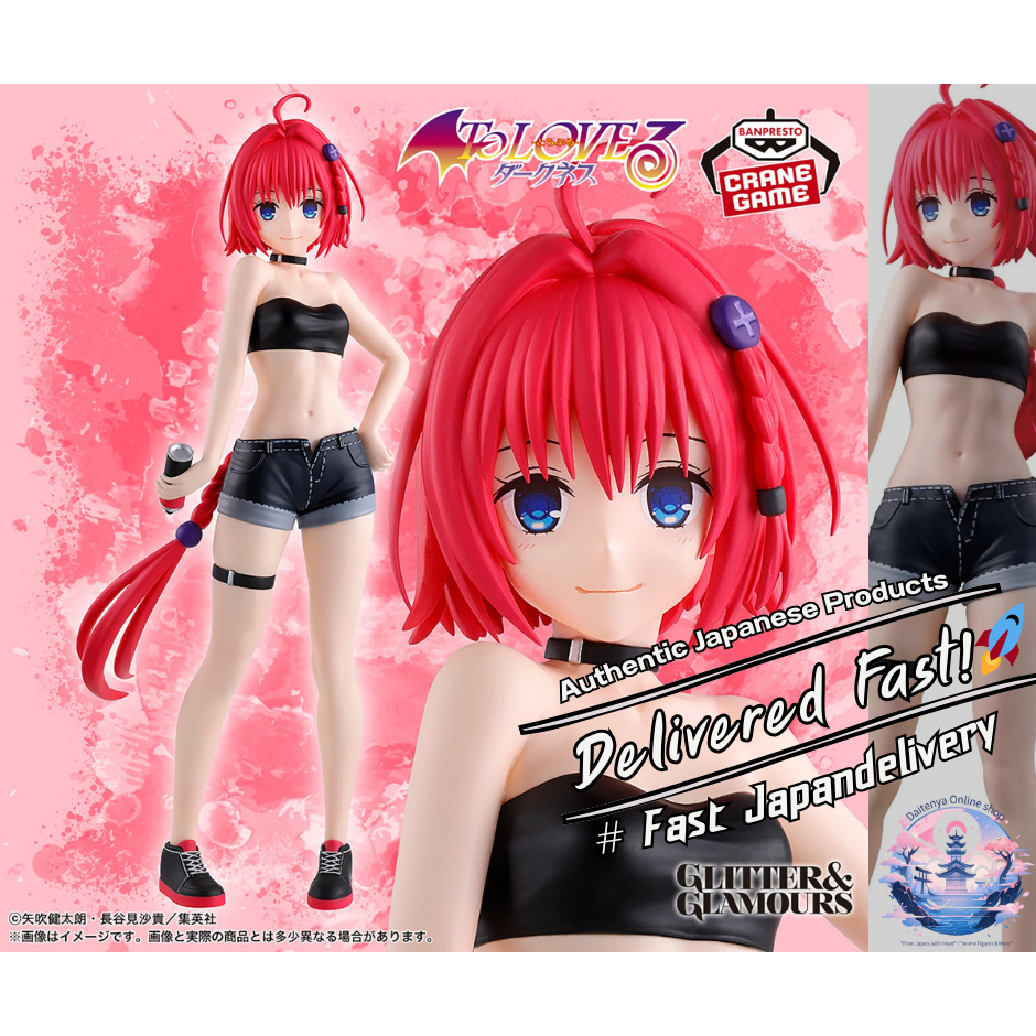[BANPRESTO]🖤 To LOVE-Ru Darkness: GLITTER&GLAMOURS — MEA KUROSAKI