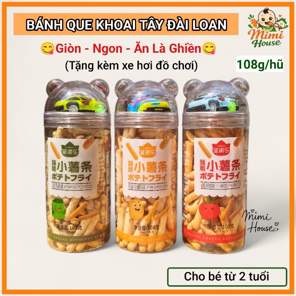[Date 9-10/2026] Bánh que khoai tây, snack khoai tây Potato cho bé