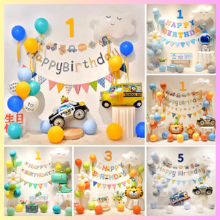 ( Tặng Số Tuổi ) Set Trang Trí Sinh Nhật Bé Trai Bé Gái, Bong Bóng Bay Happy Birthday