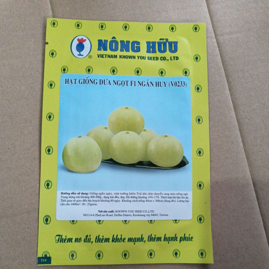 hạt giống dưa ngọt F1 ngân huy(VO233) đặc biệt thơm ngon ngọt(5g) thời vụ mb 1-5 âl