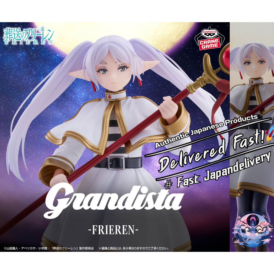 [BANPRESTO]Frieren: Beyond Journey’s End — Grandista: FRIEREN