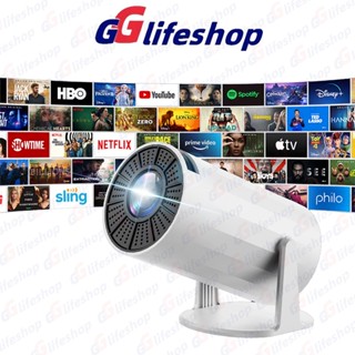 Máy chiếu mini HY300/HY300 Pro Full HD 4K WiFi6 Bluetooth5.0 Android11 Hỗ trợ kết nối với điện thoại di động và máy tính