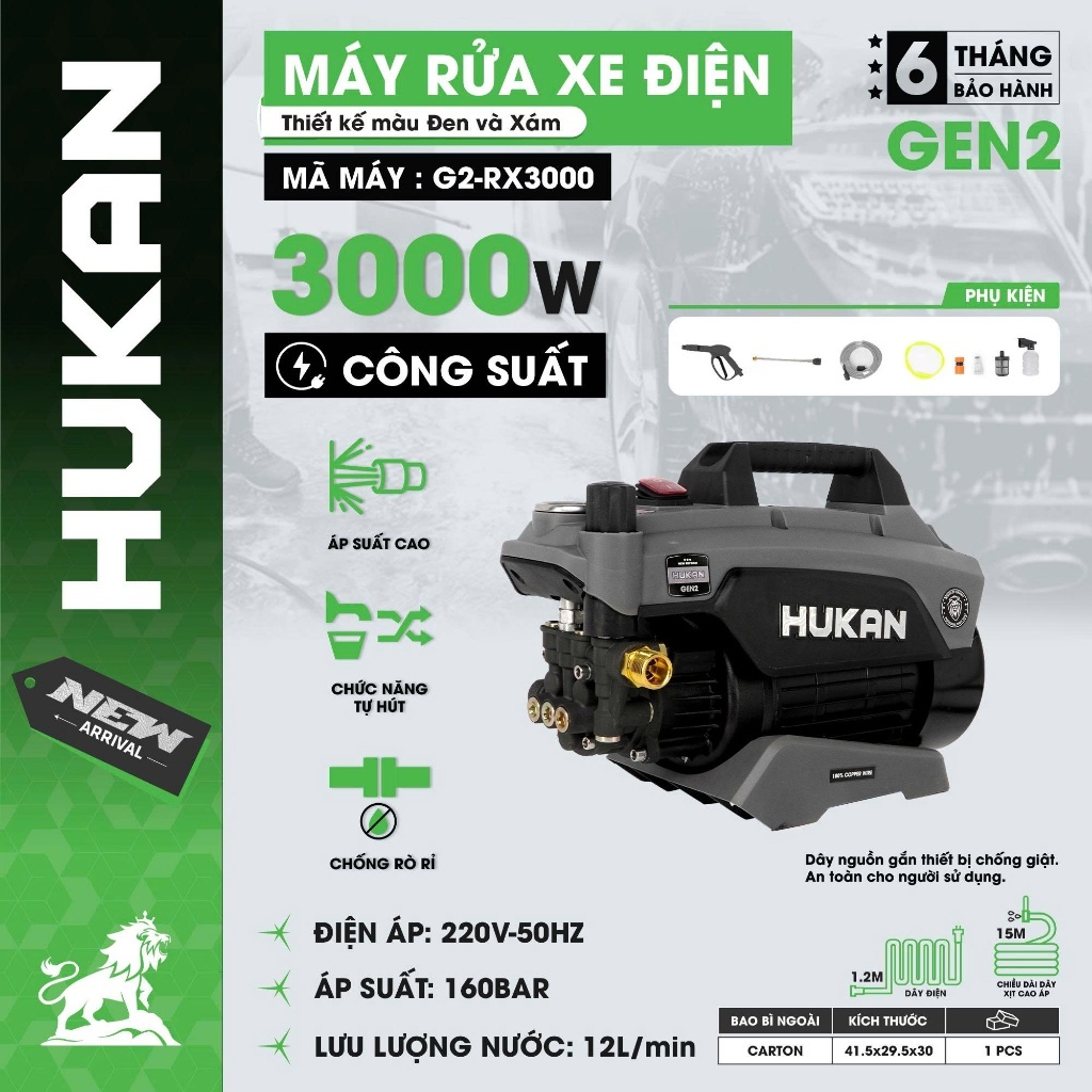 Máy rửa xe chỉnh áp HUKAN G2-RX3000, 3000w, 160bar, 12L/min, Có chống giật