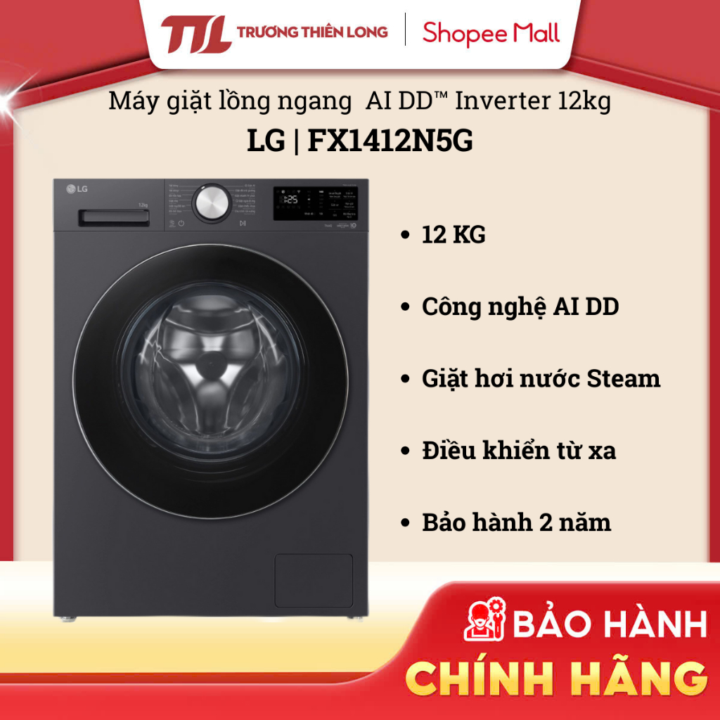 FX1412N5G  - Máy giặt lồng ngang LG AI DD™ Inverter 12kg FX1412N5G [TOÀN QUỐC]