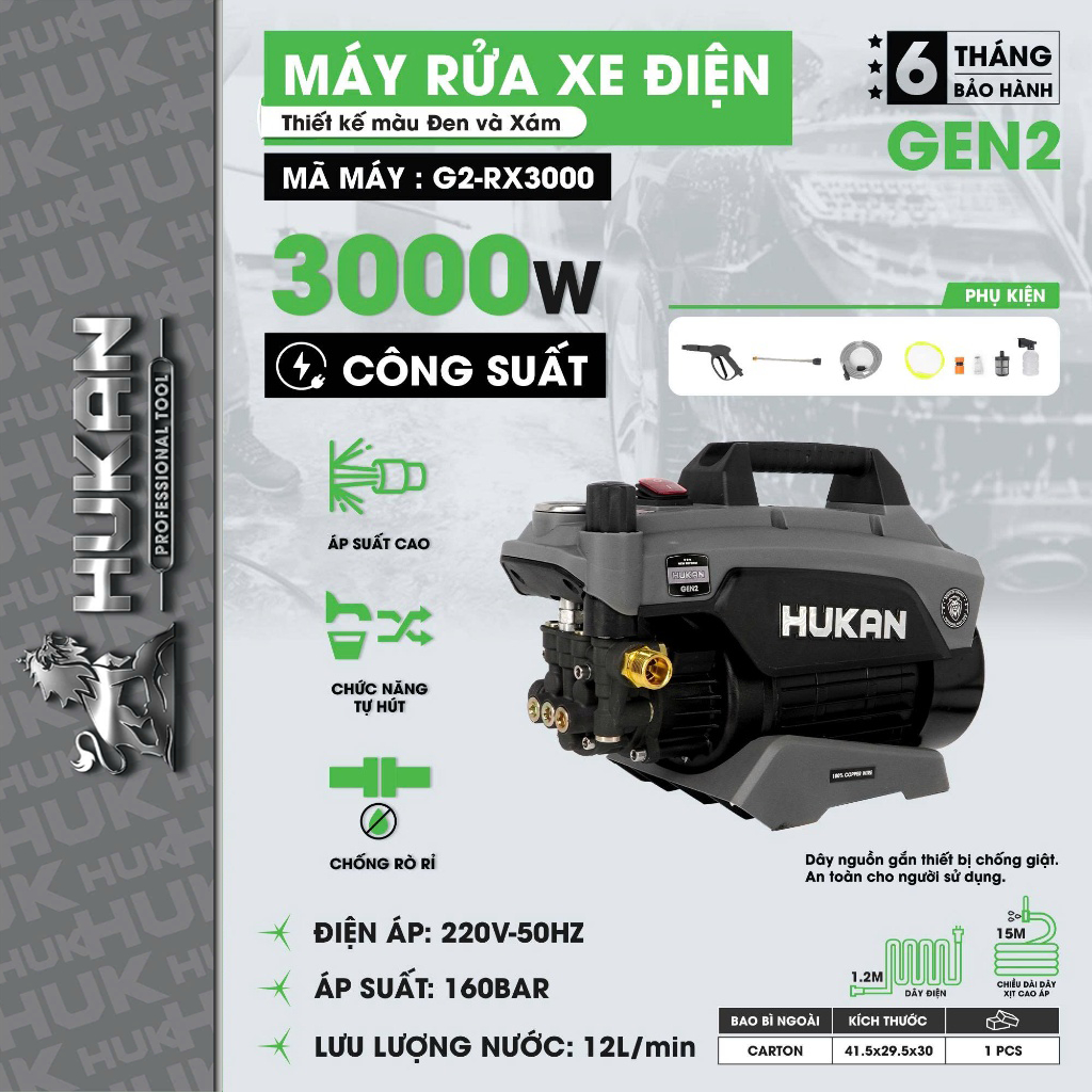 Máy rửa xe chỉnh áp HUKAN G2-RX3000, 160bar, 12L/min, 3000w, Có chống giật