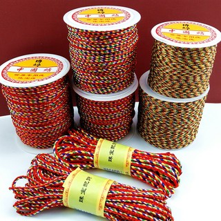 Dây Ngũ Sắc Đan Vòng Tay Handmade – Dây Đoan Ngọ DIY Bán Lẻ 10m
