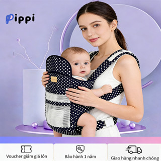 Địu Em Bé Sơ Sinh Có Đỡ Cổ Đa Năng Gọn Nhẹ Hàng Chất Lượng Cao, Đai Địu Em Bé Đi Xe Máy