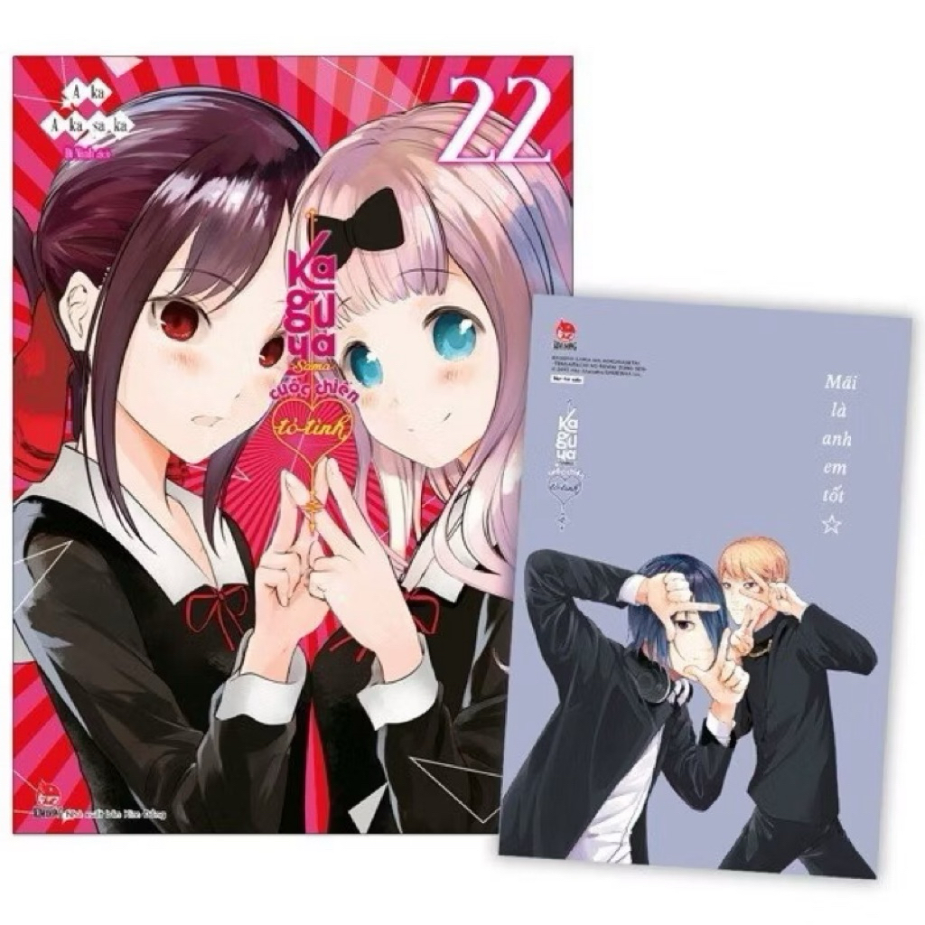 Truyện tranh - Kaguya - Cuộc chiến tỏ tình - Tập 22