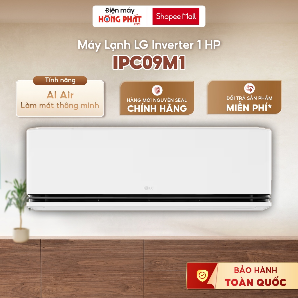 Điều Hòa LG DUALCOOL™Inverter AI Air 1 Chiều 1HP IPC09M1 [Giao-Lắp HCM]