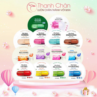 Mặt Nạ Giấy Dưỡng Da BNBG Mask 30ml