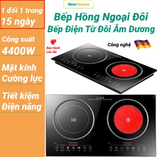 (TIÊU CHUẨN CHÂU ÂU) Bếp điện từ hồng ngoại đôi không kén nồi cao cấp, công suất 2200W, Bếp điện đôi công suất lớn