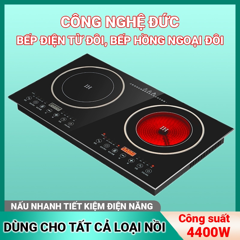 (CÔNG NGHỆ ĐỨC) Bếp Hồng Ngoại Đôi Âm Dương Bếp Điện Từ Đôi Đa Năng Bếp Đôi IH Công Suất 2200W Mặt Kính Cường Lực