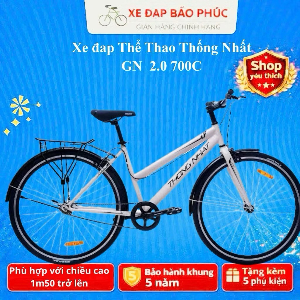 XE ĐẠP THỂ THAO THỐNG NHẤT GN 2.0 700C ( Tặng: đènphản quang, dầu, lục giác) bền bỉ chính hãng
