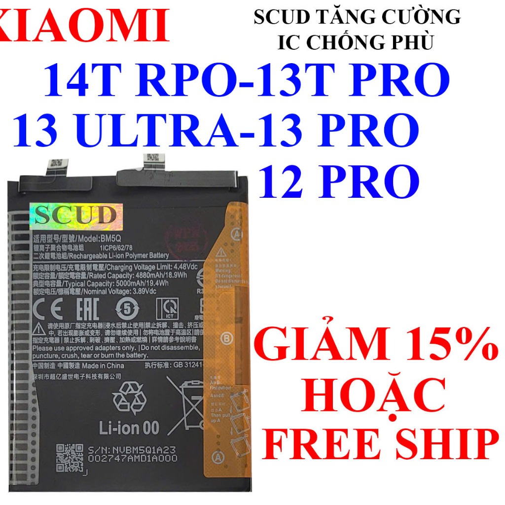 Pin Scud cho Xiaomi 14T Pro/Xiaomi 13T Pro/Xiaomi 13 Pro/Xiaomi 13 Ultra/Xiaomi 12 Pro
